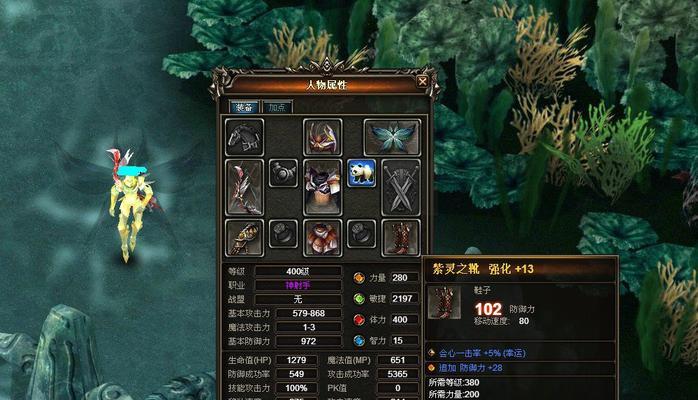 奇迹之光手游的纯正体验如何不容错过？暗黑魔幻RPG的魅力何在？