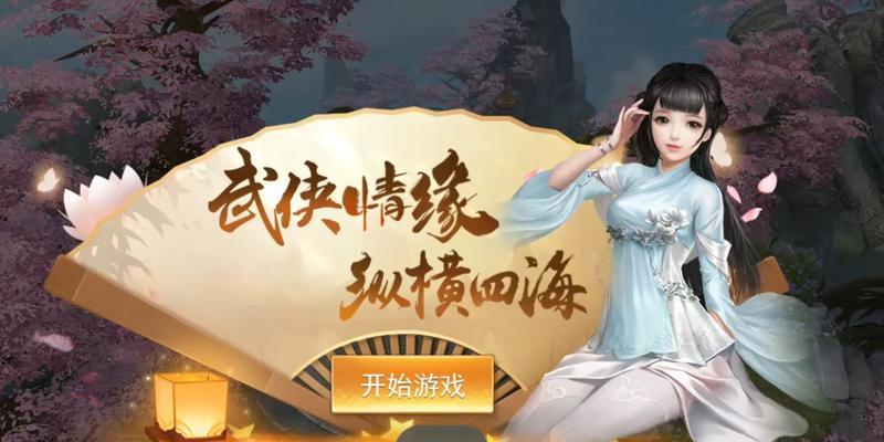 大仙别闹BT版上线了？3D玄幻仙侠修仙怎么玩？