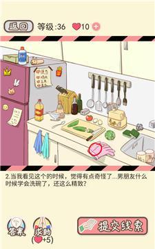 剑雨飞仙中的策略与冒险如何进行？攻略中隐藏了哪些秘密？