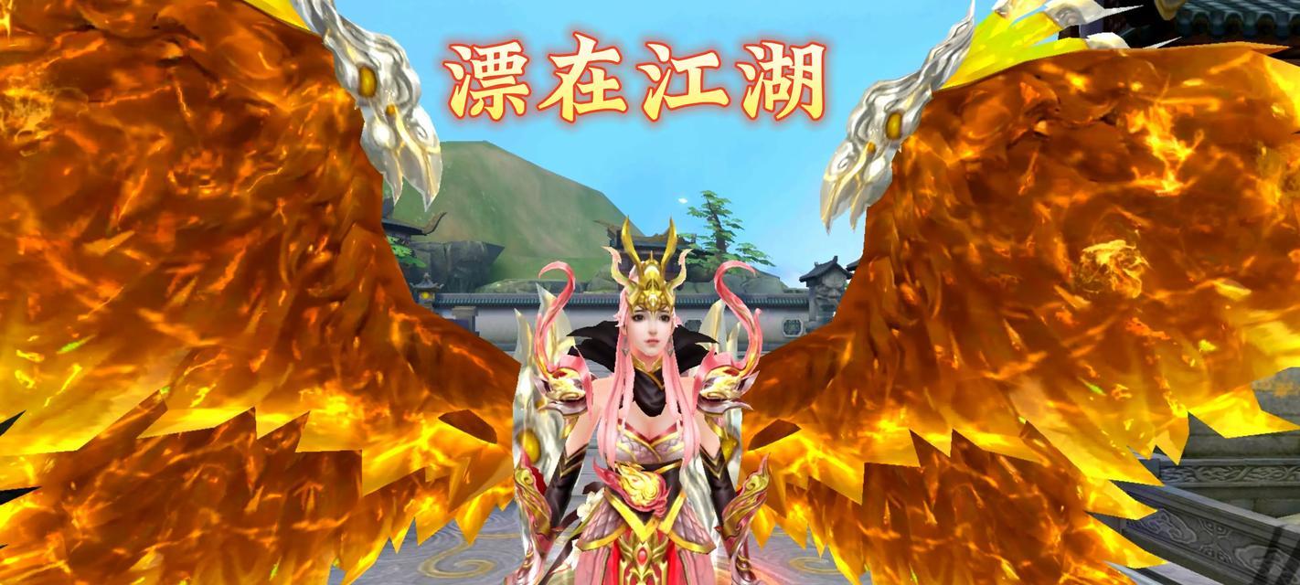 仙侠魔幻手游有哪些经典元素？如何在江湖中再战？