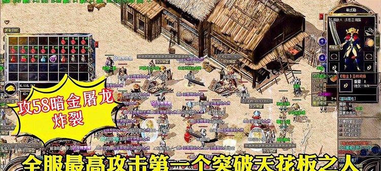 圣战裁决秘籍如何提升胜率？秘籍中隐藏的技巧有哪些？