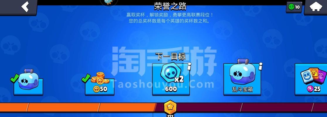 洪荒古传手游上线了？史诗级对决怎么参与？