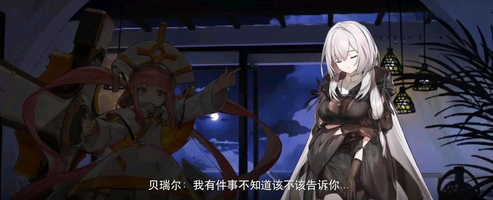 白夜极光如何燃烧你的屏幕？最强火队配置如何来袭？