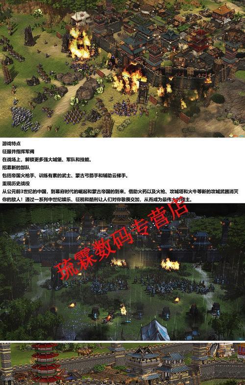 忍者之星新体验如何？军阀之战安卓版有哪些特点？