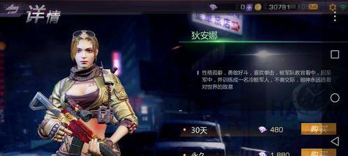 小米枪战如何风云再起？关服疑云有哪些揭秘？
