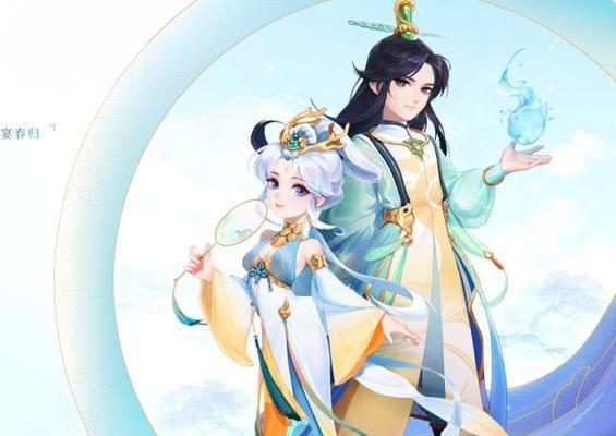 洛神手游如何体验仙侠新纪元？阳光游戏有哪些匠心打造？