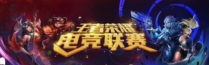 CFS奖金如何体现电竞荣耀？璀璨明珠的含义是什么？