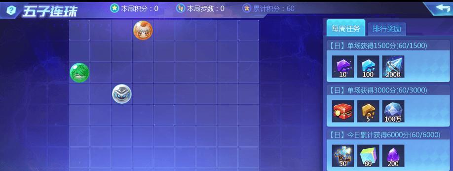 时空猎人18关如何攻略？挑战升级的策略是什么？