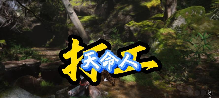 《黑神话》与华莱士联名有何深意？“天命打工人”套餐包含哪些周边？