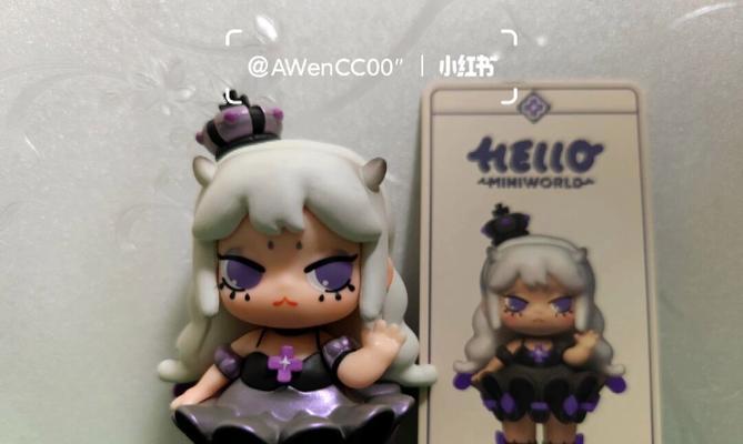 2021迷你世界小艾永久激活码揭秘？换装皮肤如何获取？