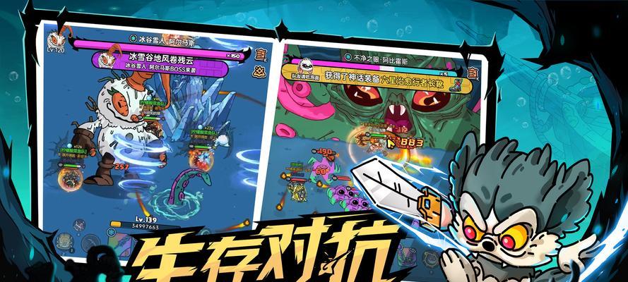 英勇之地如何下载？下载入口和链接在哪里？