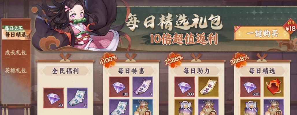 《魂色》如何预约？预约后有什么奖励？
