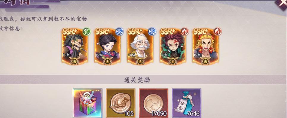《魂色》如何预约？预约后有什么奖励？