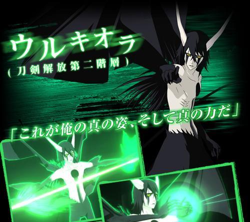 《死神：魂魄觉醒》新实机展示有何亮点？冬狮郎乌尔奇奥拉有何新动作？