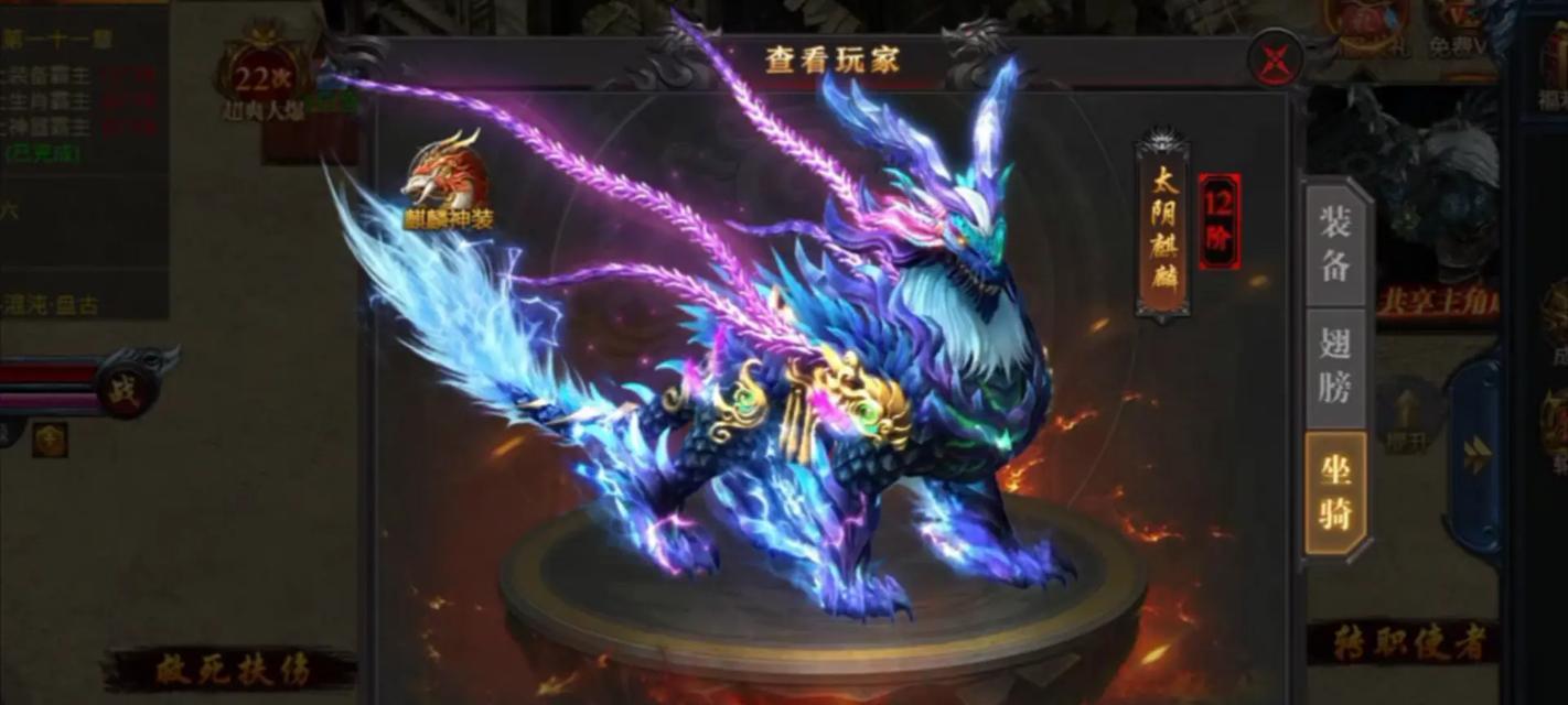 烈焰封神星耀版新体验如何？有哪些热血角色扮演手游推荐？
