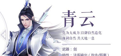造化仙府官网下载地址在哪里？最新版怎么安装？