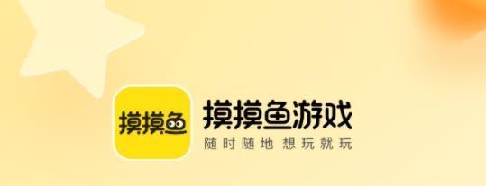 造化仙府官网下载地址在哪里？最新版怎么安装？