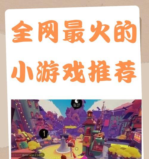 皮易游官网的最新官方下载安装地址在哪里？