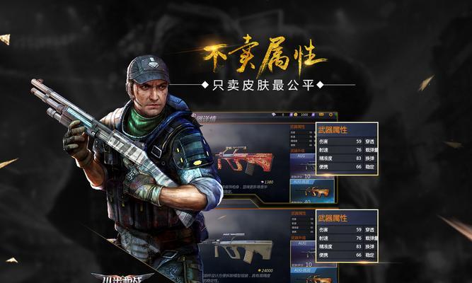 小米枪战为何风云再起？关服疑云中有哪些真相？