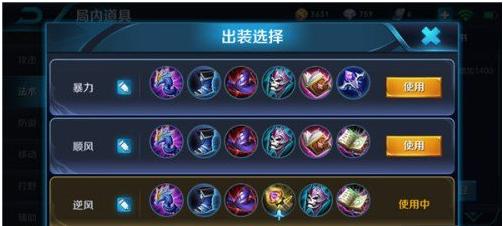 豹女在江湖中如何独步？最新出装攻略有哪些要点？