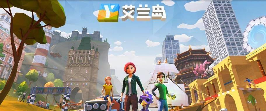 2024有哪些TOP10开放世界手游值得玩？如何下载这些开放世界游戏？