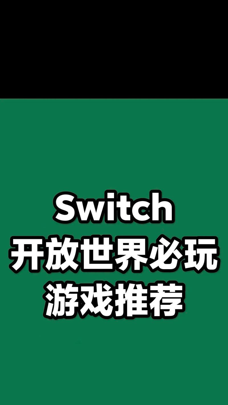 2024有哪些TOP10开放世界手游值得玩？如何下载这些开放世界游戏？