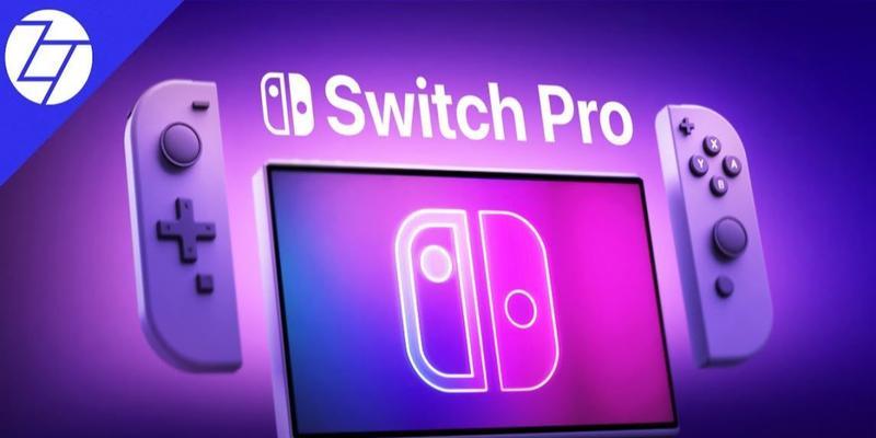 NintendoSwitch2真的会在3月28日发布吗？发布日期确定了吗？