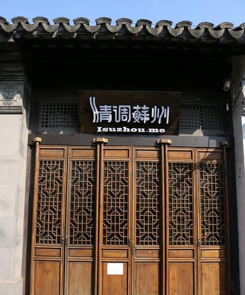神都古道葡萄酒如何品鉴？古韵今风的特色是什么？