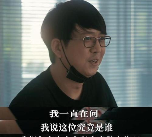 《黑神话》拍摄贺岁片的消息属实吗？演员与杨奇合照有何意义？