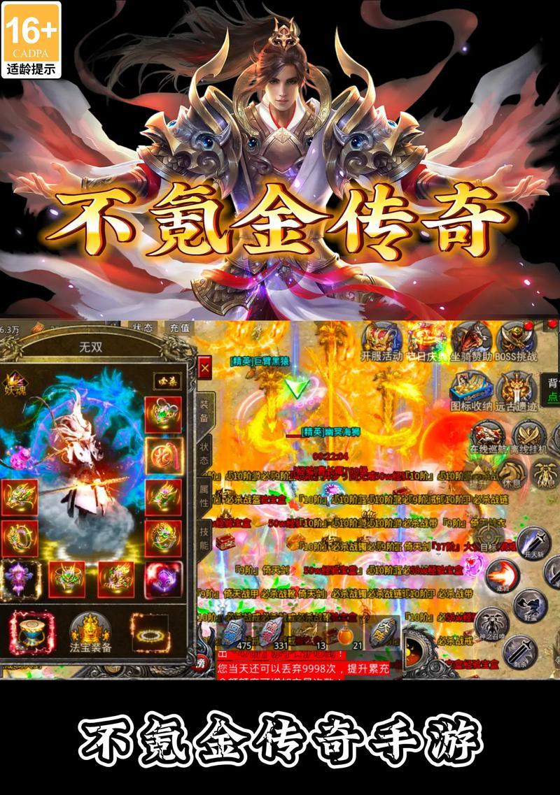 2024年有哪些好玩且不花钱的手游？十大不氪金手游有哪些？