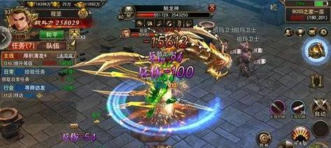 神战传奇手游深度评测在哪看？如何下载？