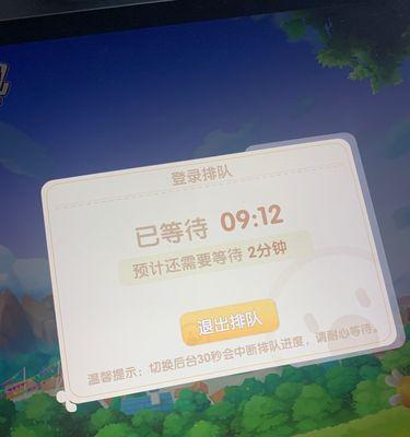 摩尔庄园驾考如何轻松上手？庄园新篇章有哪些新内容？