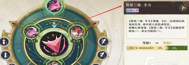 魔卡棋旅游戏体验如何？玩法简介有哪些亮点？