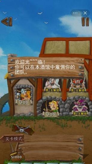 魔卡棋旅游戏体验如何？玩法简介有哪些亮点？