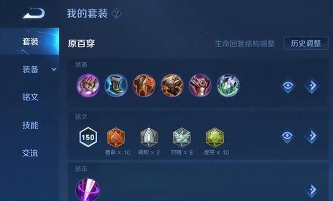游戏世界暴击王者如何成为？揭秘暴击的技巧是什么？