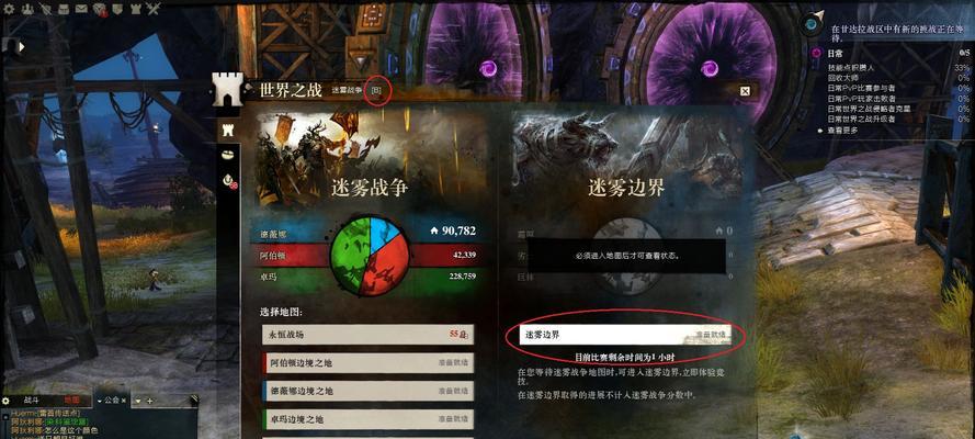 如何警惕游戏辅助脚本下载？如何守护你的游戏世界？
