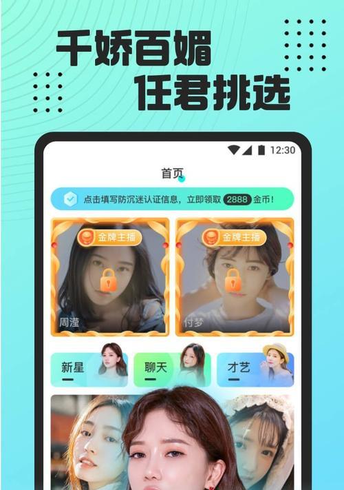 一刀斩恶魔官网最新版如何下载安装？