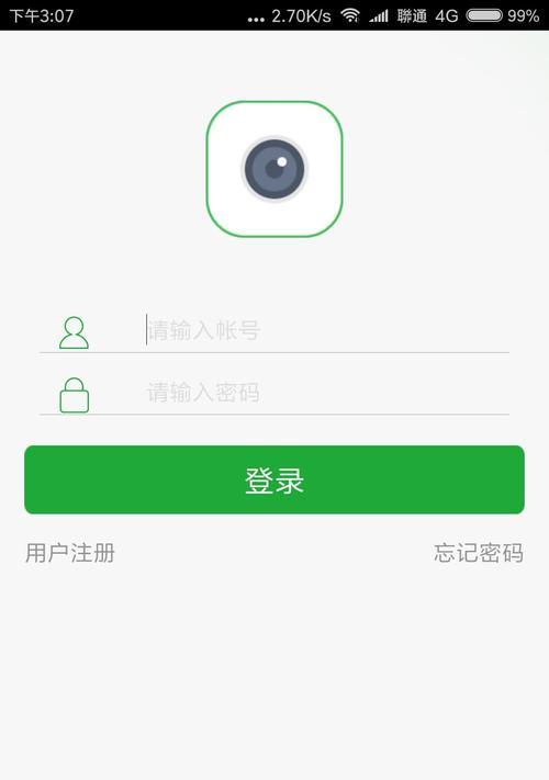 小兵打天下官网下载最新版的正确方法？
