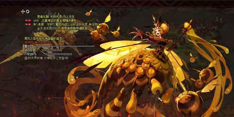 永恒大陆Boss入场需要哪些材料？如何获取这些材料？