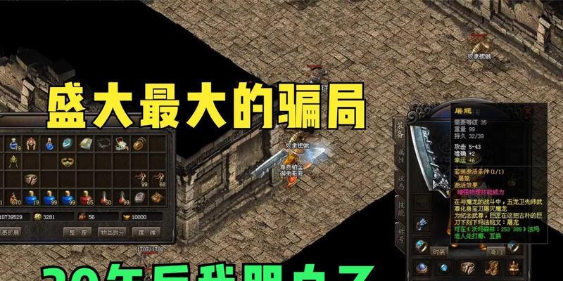 游戏搬砖新纪元如何走得贼溜？搬砖之路有哪些新变化？