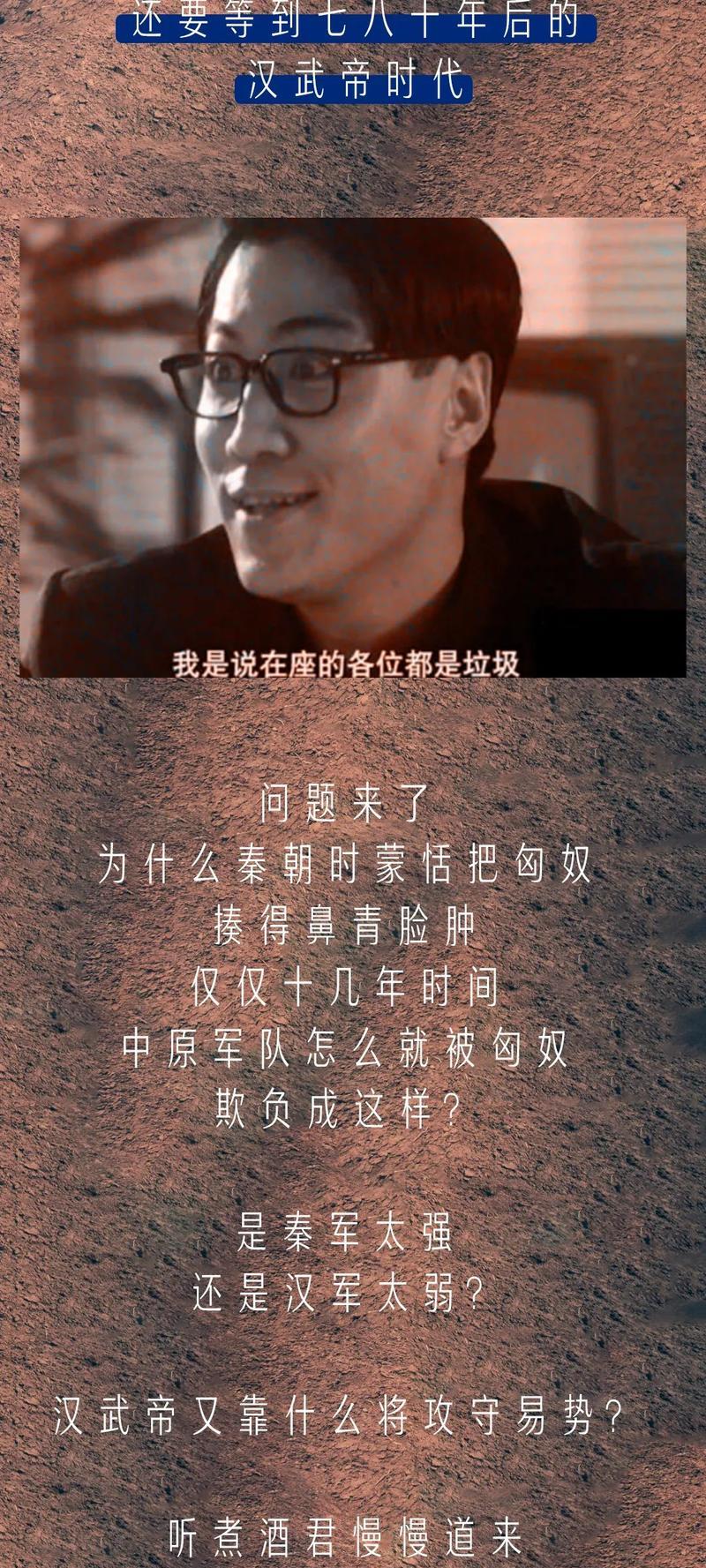 决战巅峰揭秘最终结果攻略？这场决战背后有哪些策略？