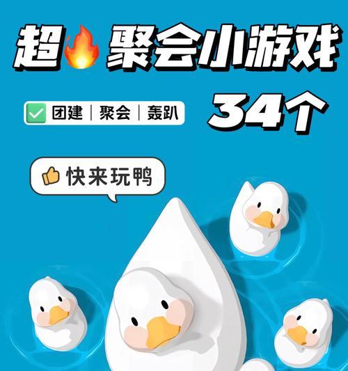荒野乱斗星光联赛皮肤如何全解析？星光璀璨的含义是什么？