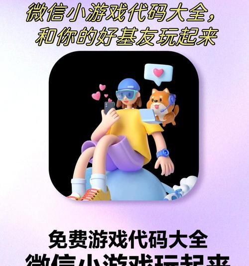 梅加耶拉游戏如何探索神秘世界？旅程中会遇到哪些挑战？