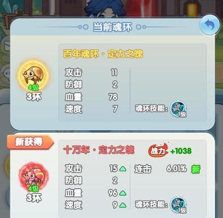 梅加耶拉游戏如何探索神秘世界？旅程中会遇到哪些挑战？
