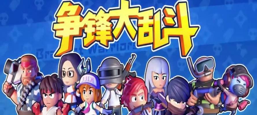 Supertype手游中文版下载在哪？有哪些趣味玩法？