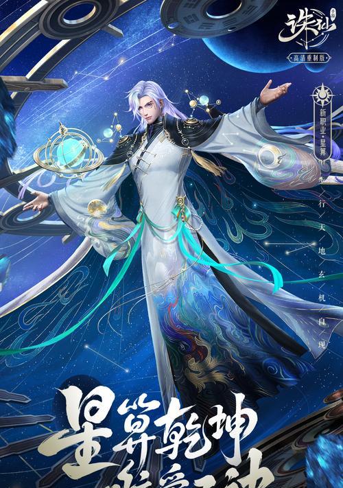 灭仙青云志如何探索未知魔幻世界？暗黑仙侠风动作手游有哪些特点？