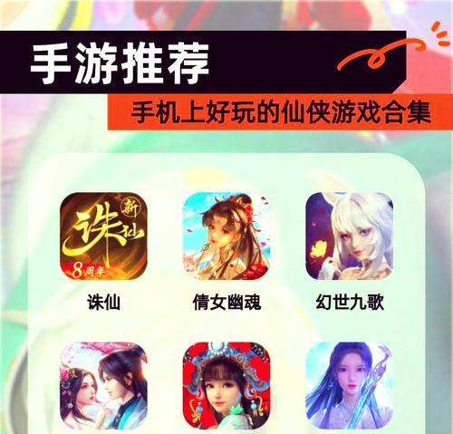 灭仙青云志如何探索未知魔幻世界？暗黑仙侠风动作手游有哪些特点？