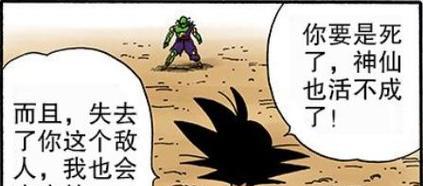 龙珠伏魔录上线，硬派ARPG新体验如何挑战？