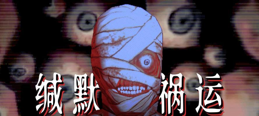 《缄默祸运》为何销量如此之高？作者为何决定将前作追加中文？