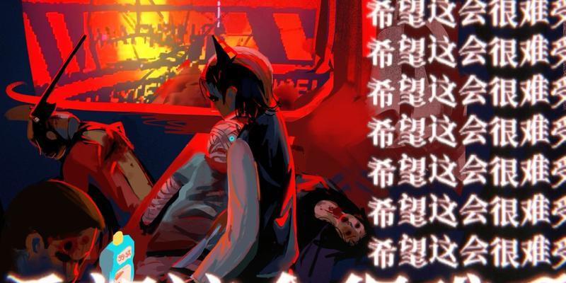 《缄默祸运》为何销量如此之高？作者为何决定将前作追加中文？